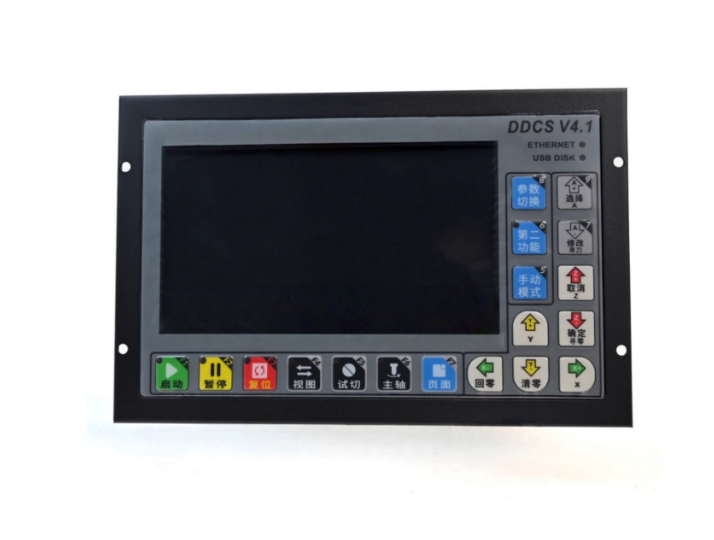 Digital dream ddcs v4.1 sistem - Ddcs V4.1 4 Axis Cnc Offline Controller avaliação e preço